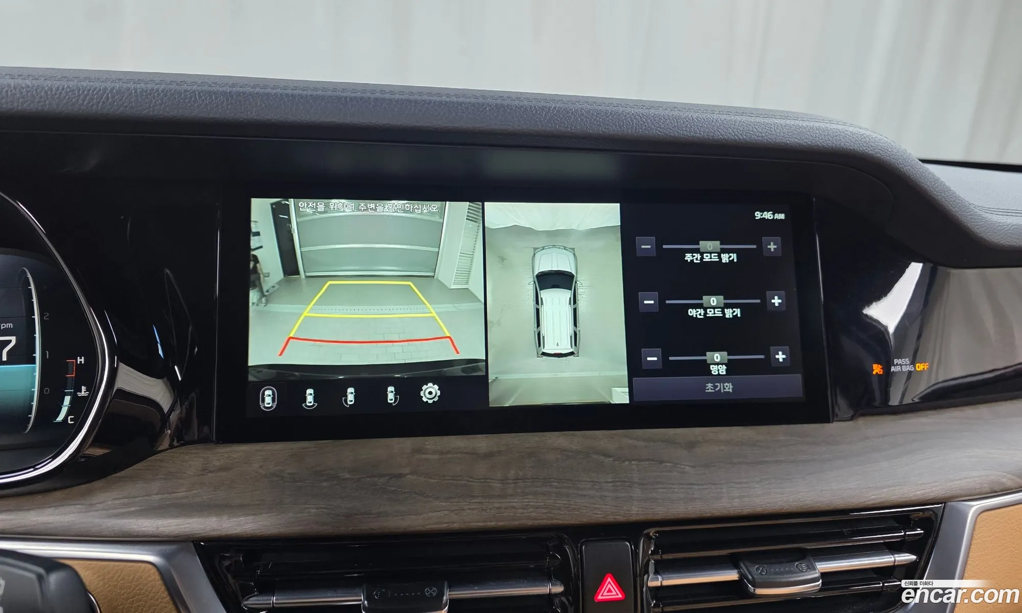 Kia Mohave the Master 2020 — 5