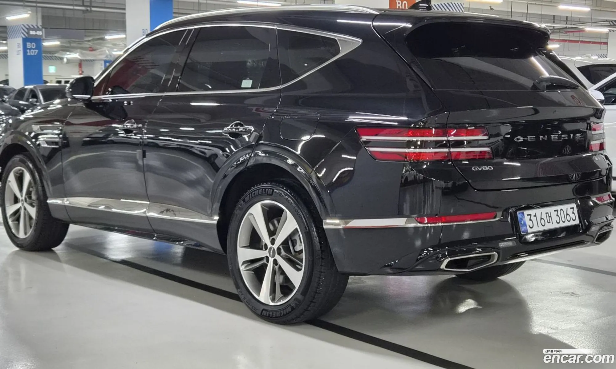 Genesis GV80 2022 — 14