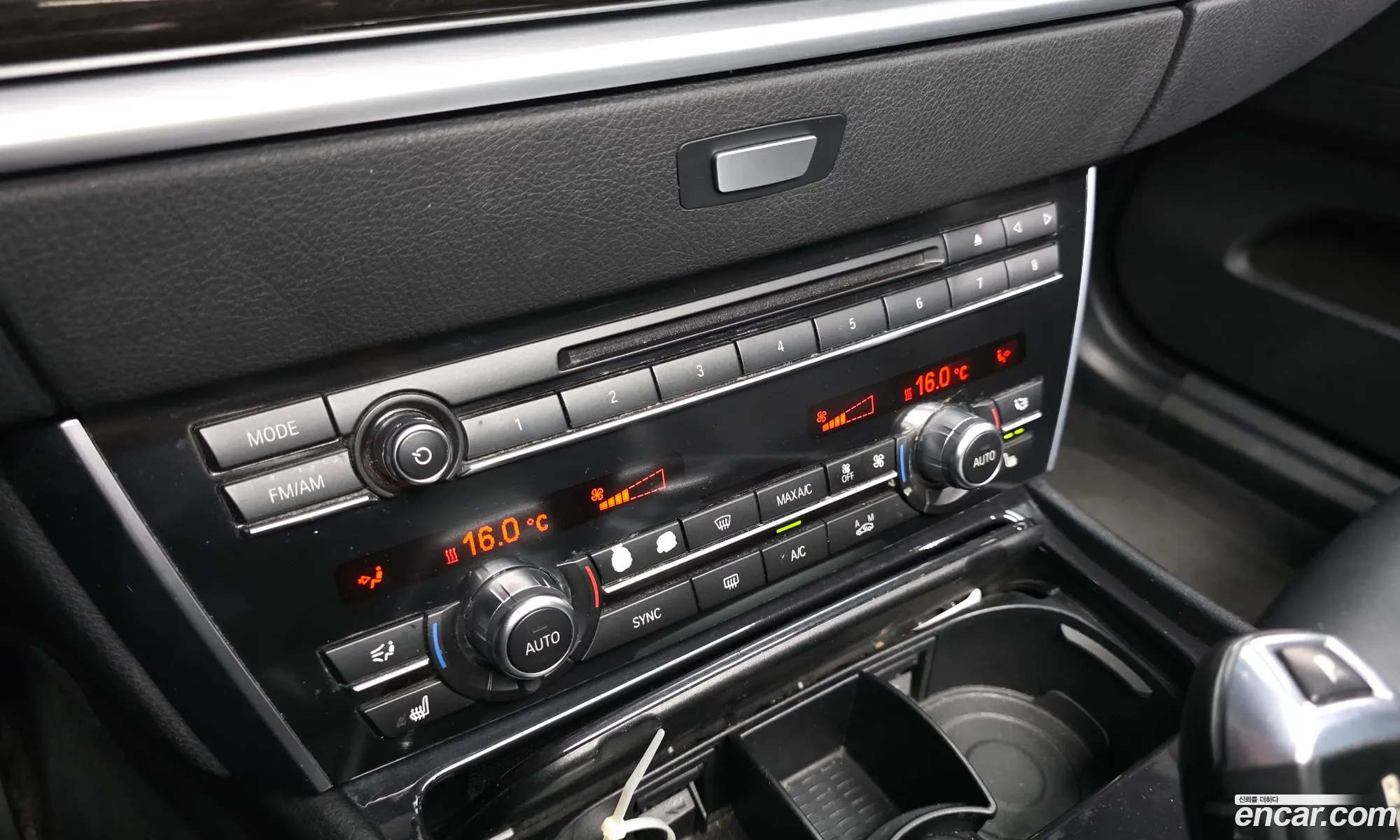 BMW 5 Series GT
