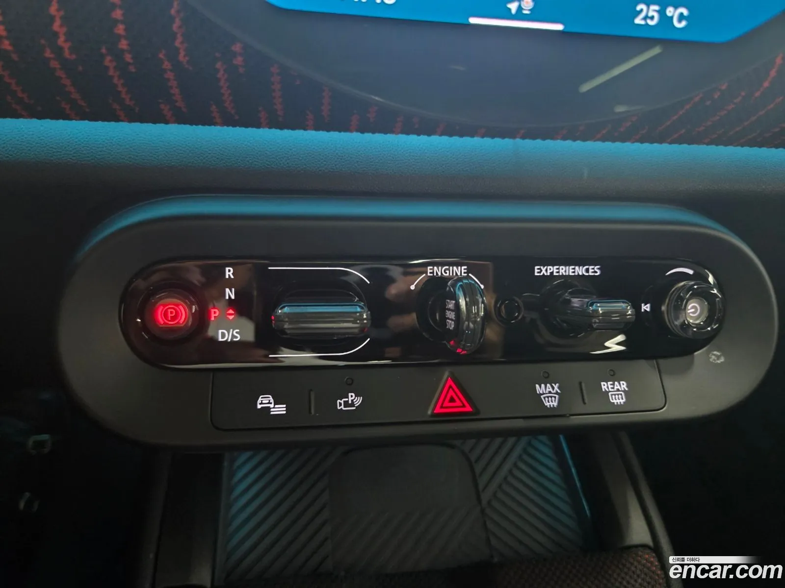 Mini Cooper S Countryman 2025 — 14