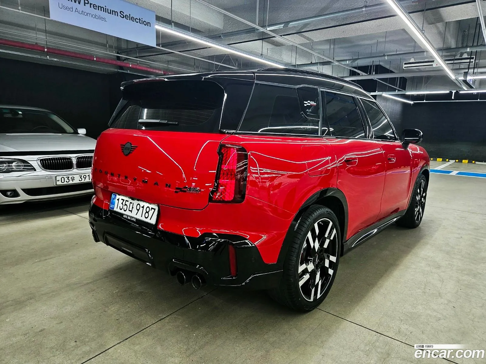 Mini Cooper S Countryman 2025 — 13