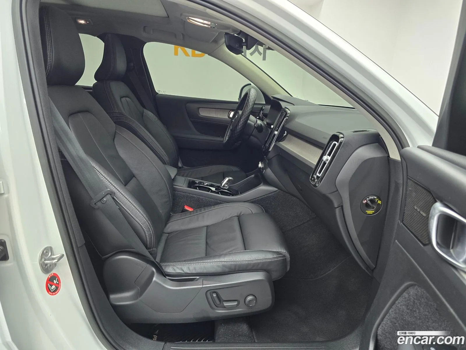 Volvo XC40 2022 — 2