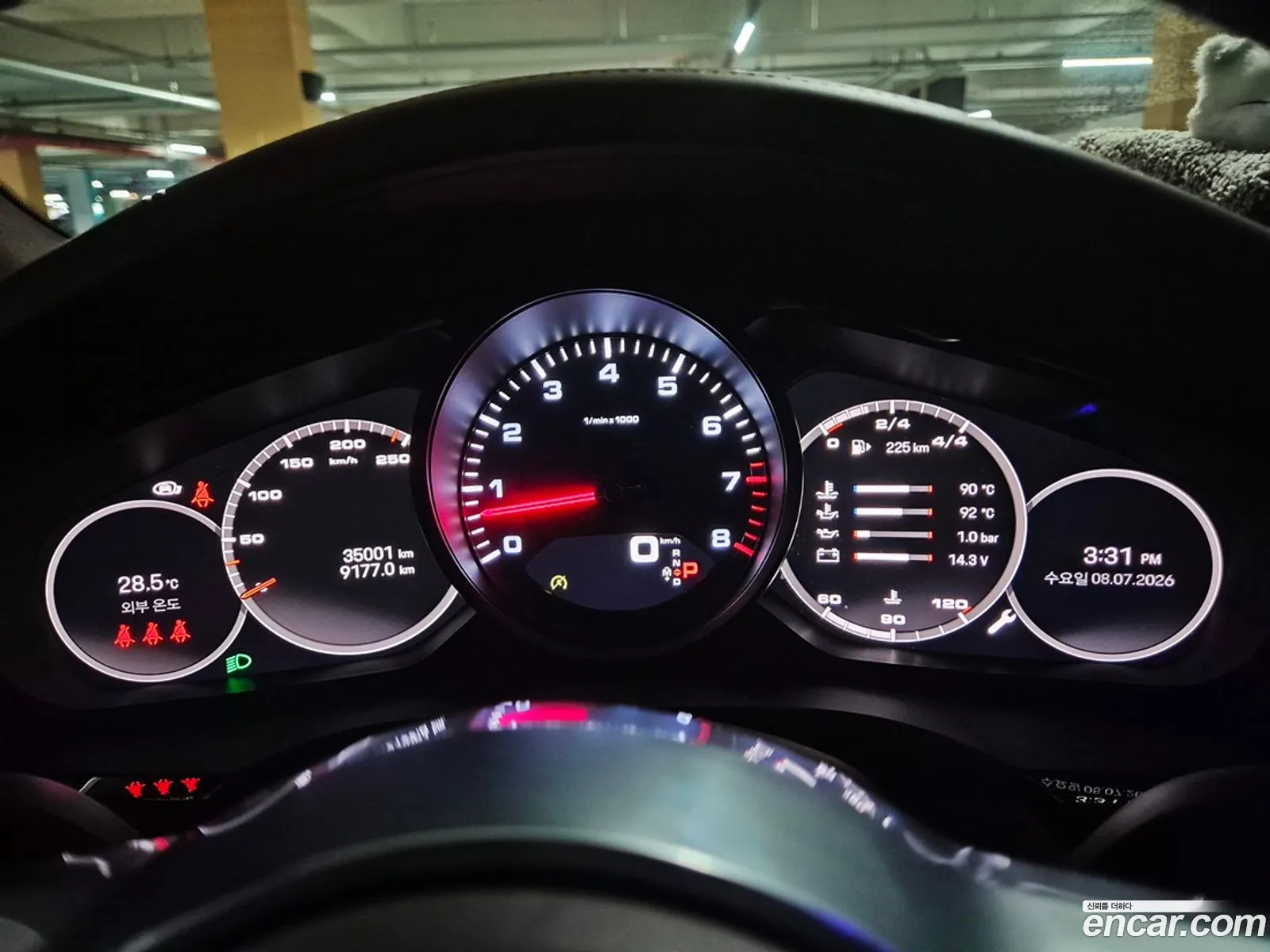 Porsche Cayenne 2022 — 16
