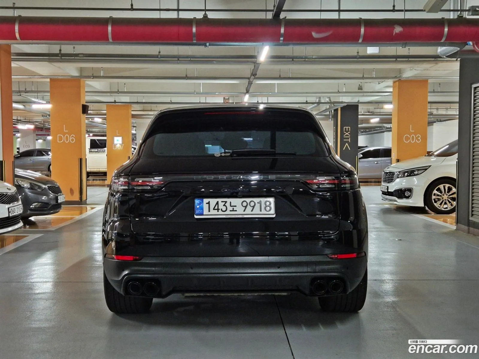 Porsche Cayenne 2022 — 7