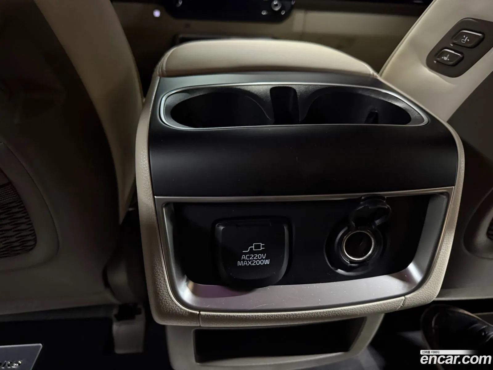 Kia Carnival 2024 — 14