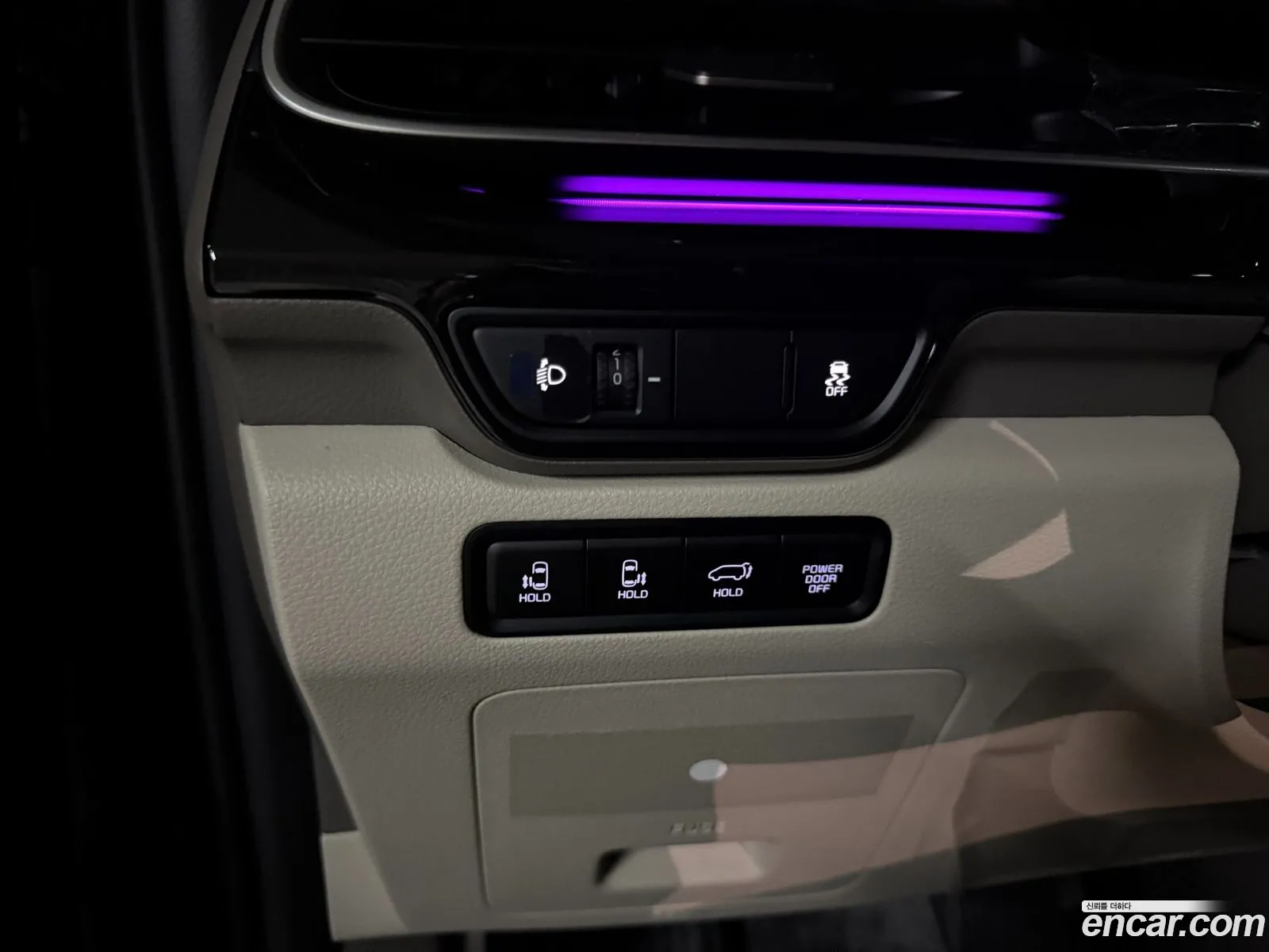 Kia Carnival 2024 — 12