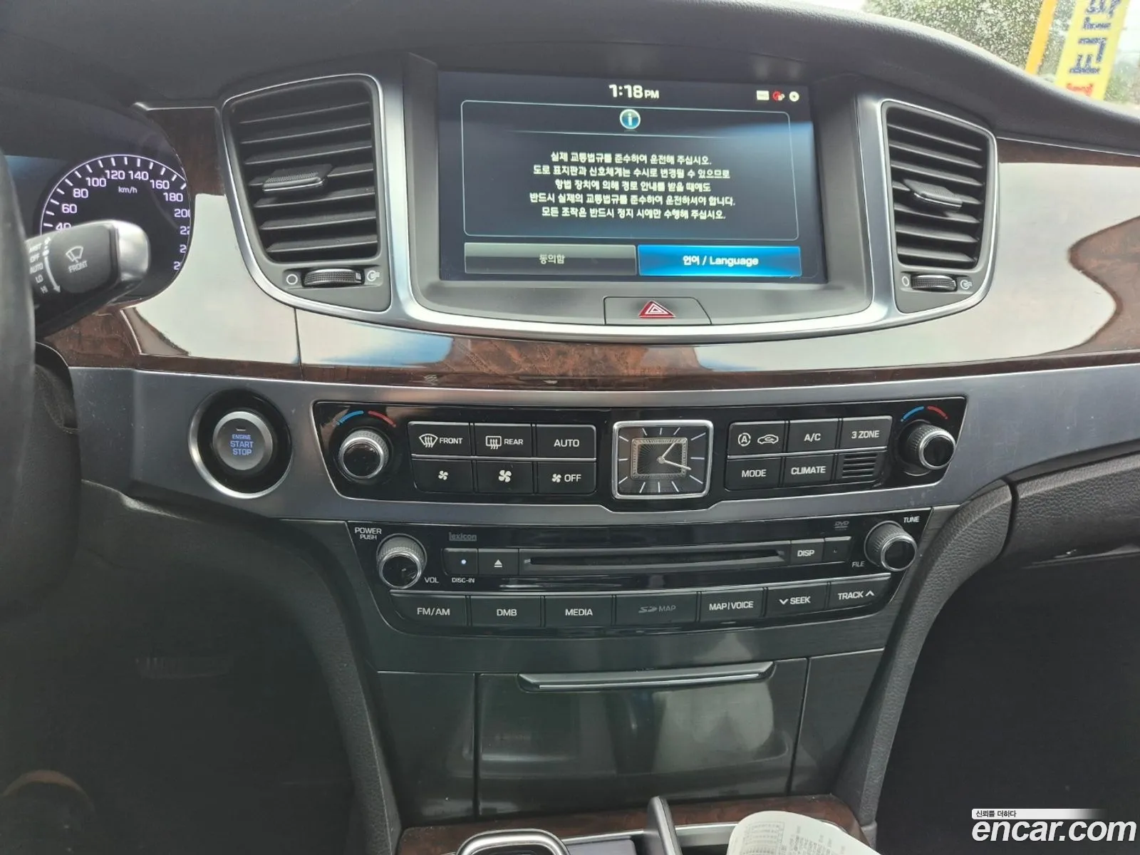 Hyundai Equus 2015 — 14