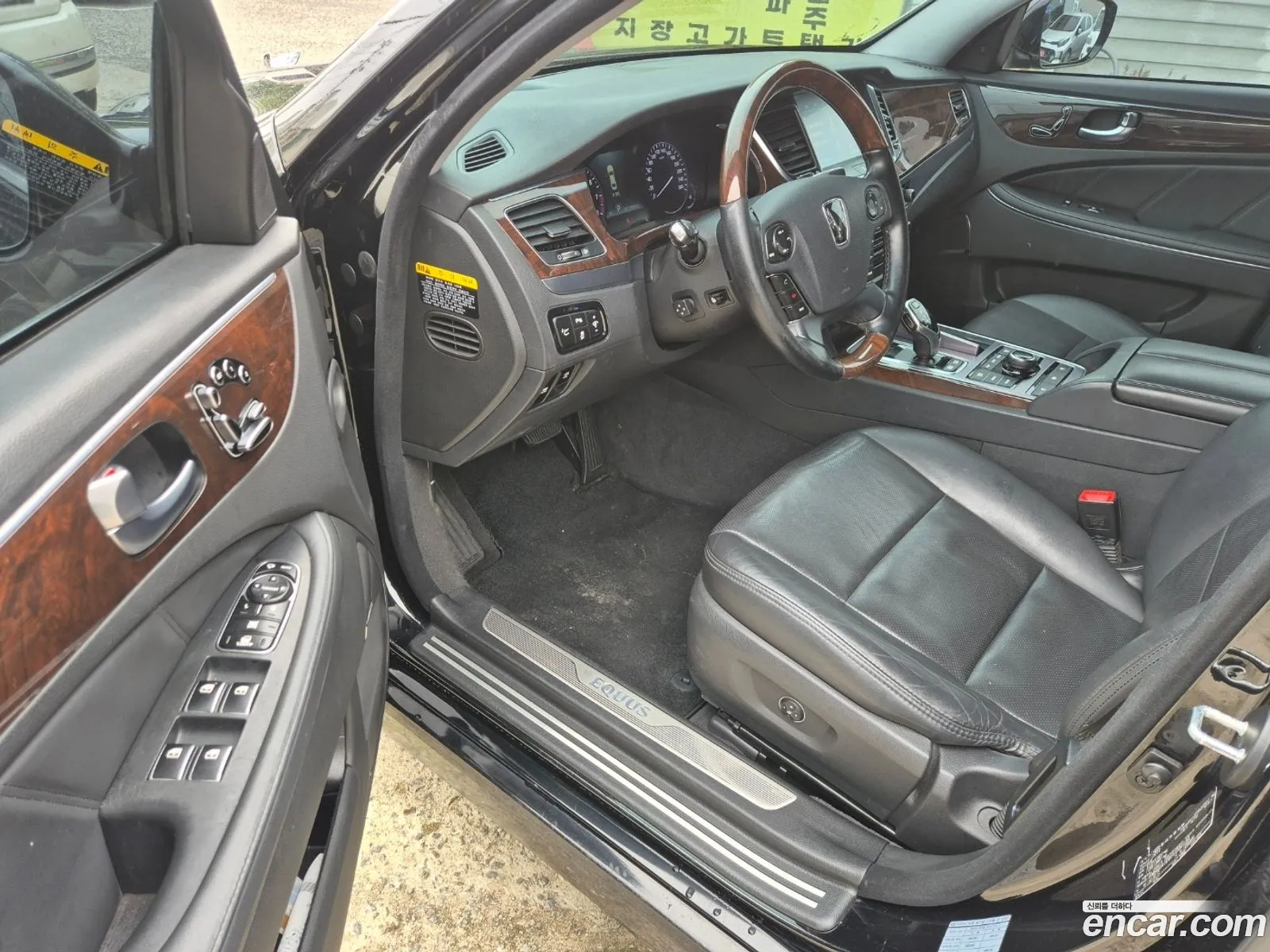 Hyundai Equus 2015 — 2