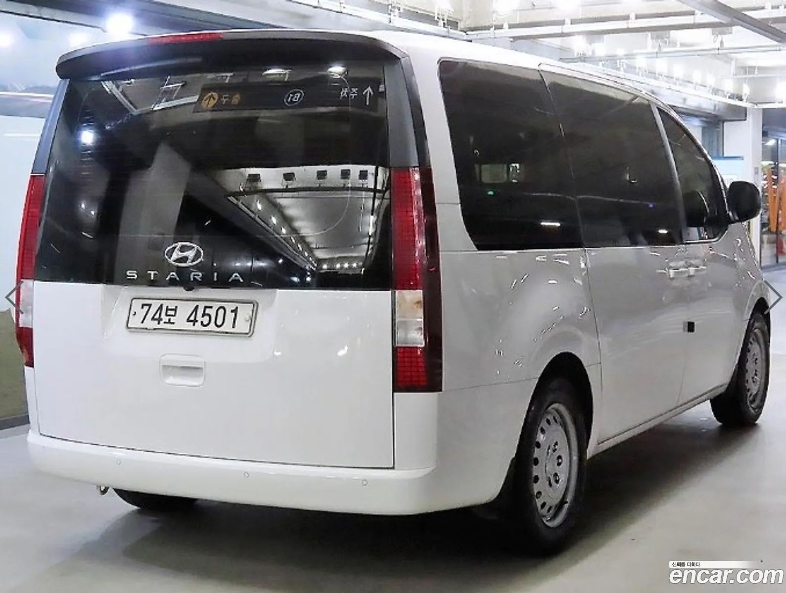 Hyundai Staria 2021 — 3