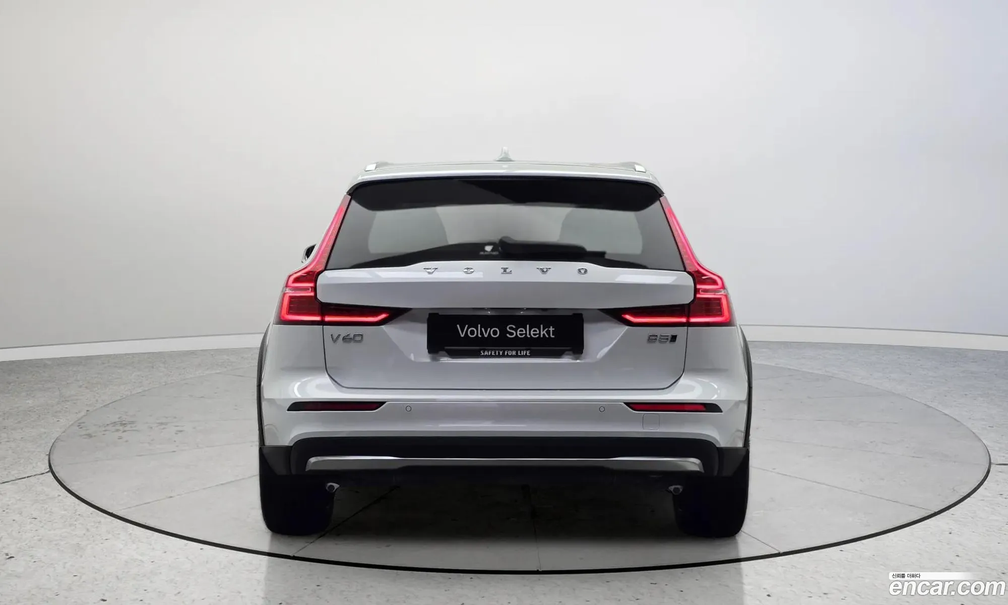 Volvo V60 Cross Country
