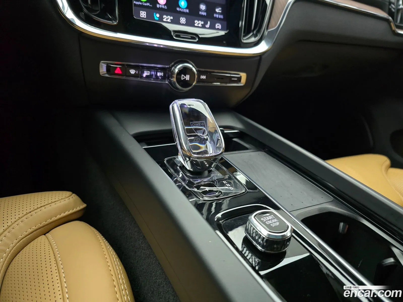 Volvo V60 Cross Country 2024 — 10
