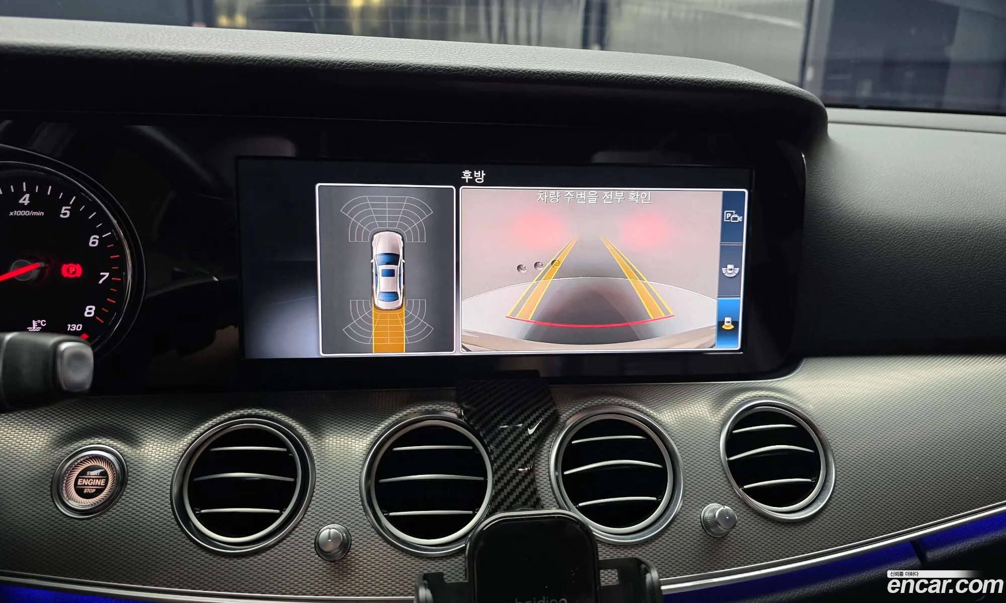 Mercedes-Benz E-Class W213 2017 — 9