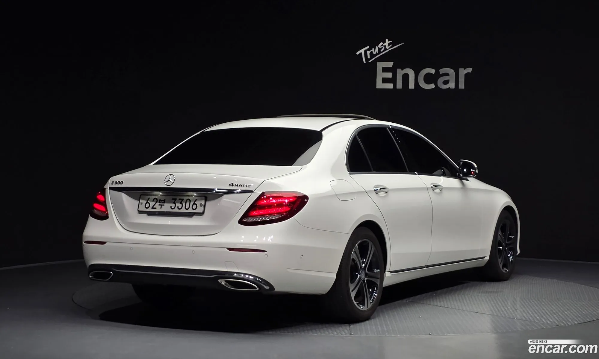 Mercedes-Benz E-Class W213 2017 — 20