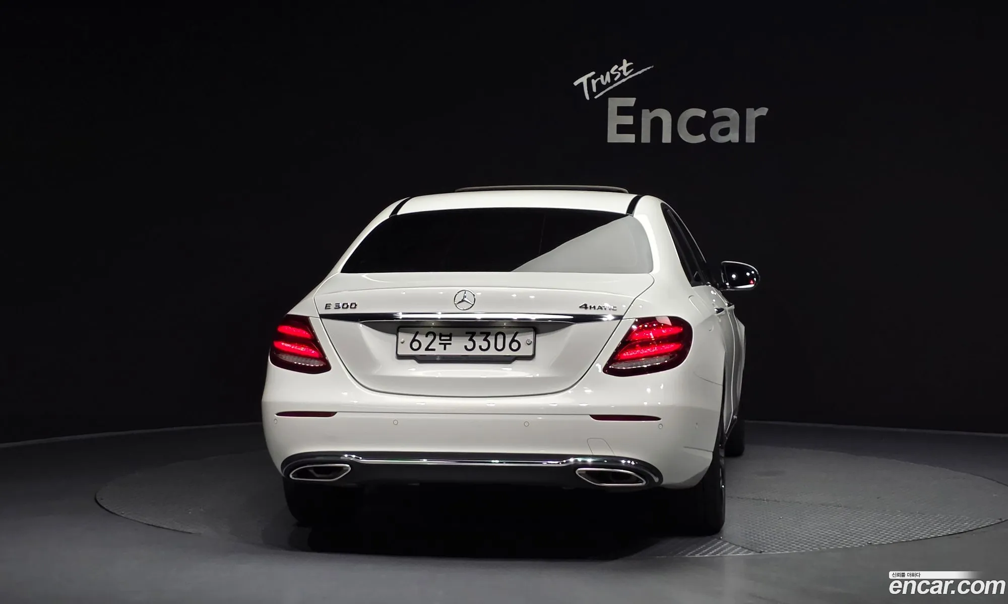 Mercedes-Benz E-Class W213 2017 — 7
