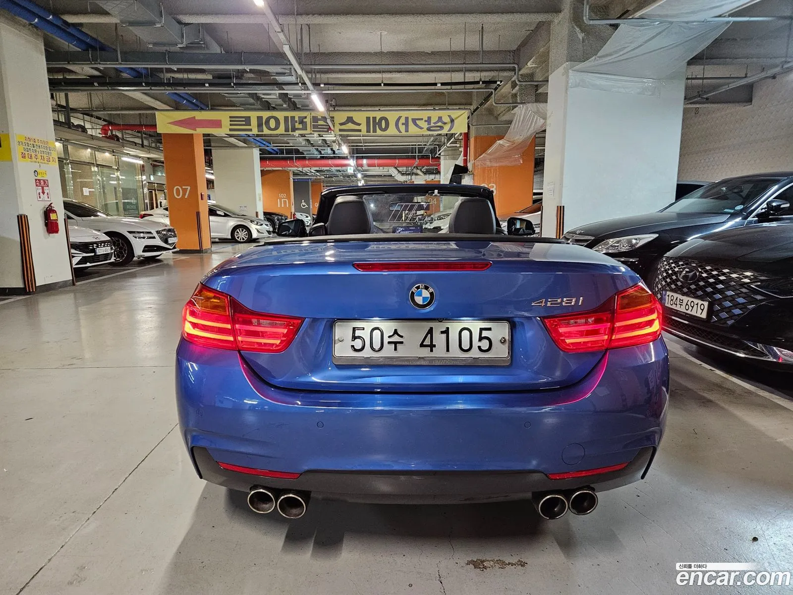BMW 4 Series 2014 — 3