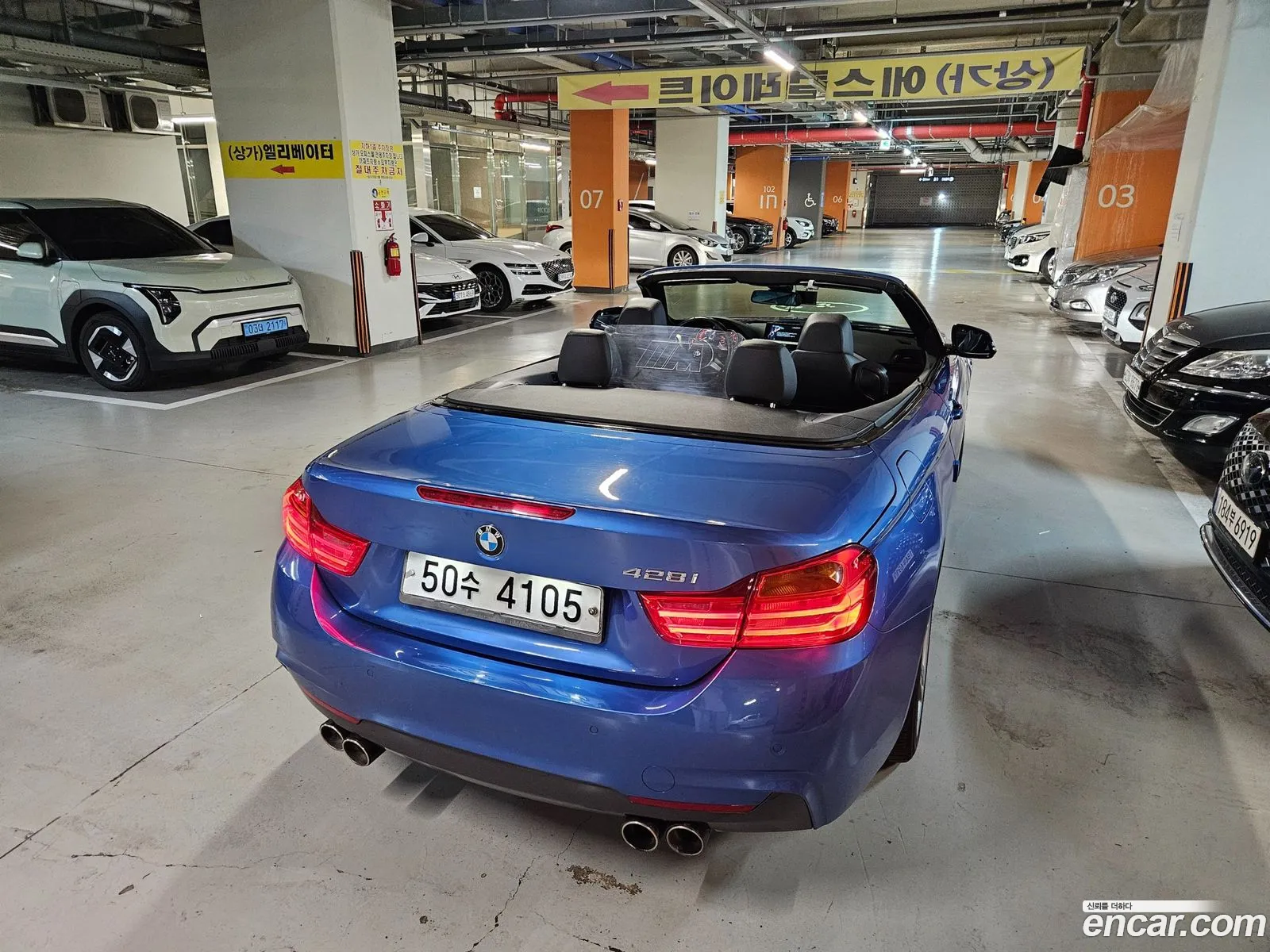 BMW 4 Series 2014 — 14