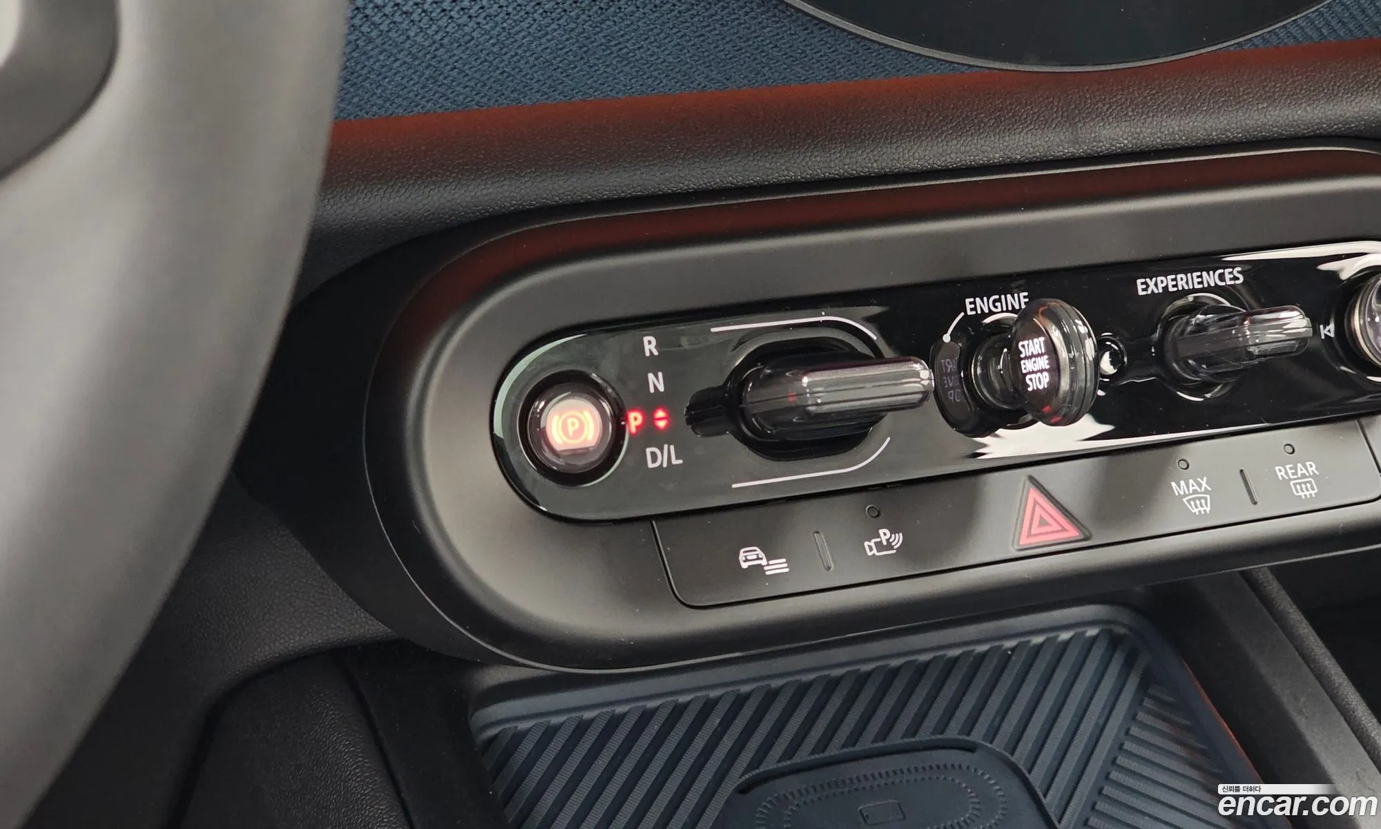 Mini Cooper S Countryman 2026 — 17