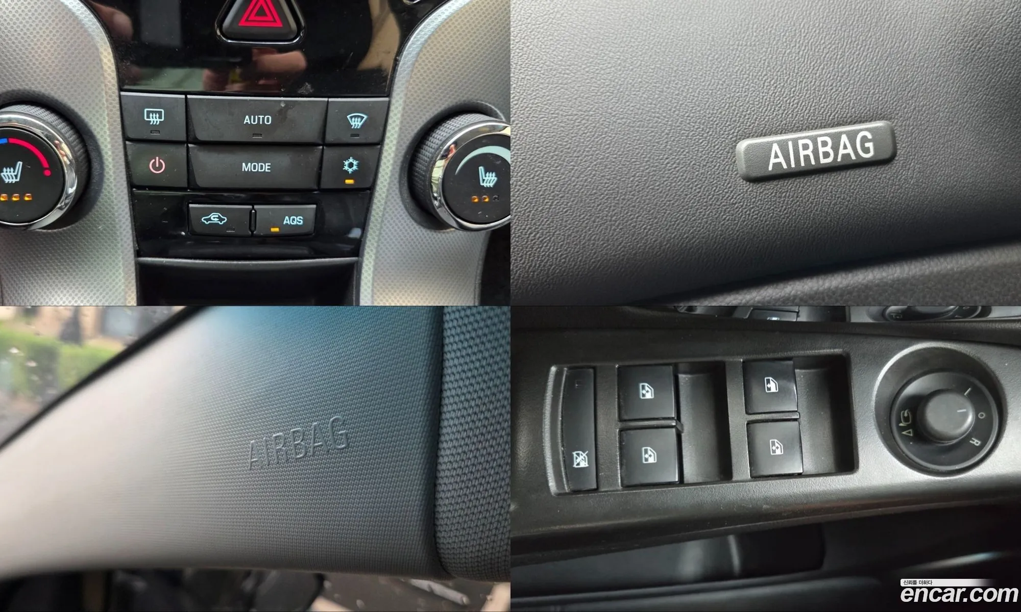 Chevrolet (GM Daewoo) Cruze 2011 — 7