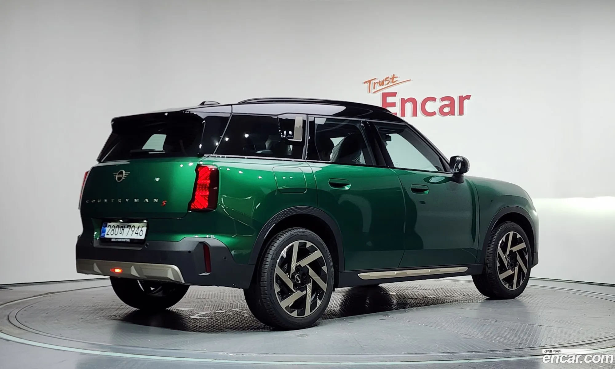 Mini Cooper S Countryman 2026 — 12