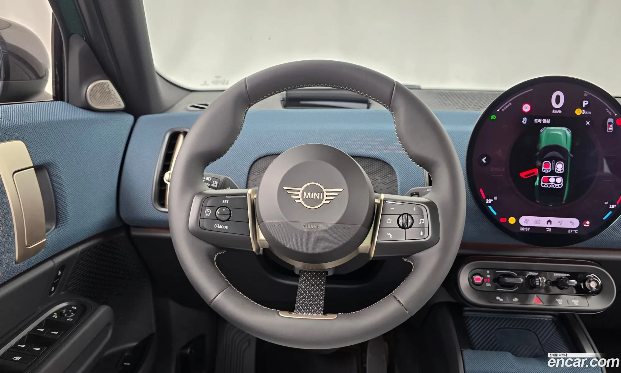 Mini Cooper S Countryman 2026 — 7