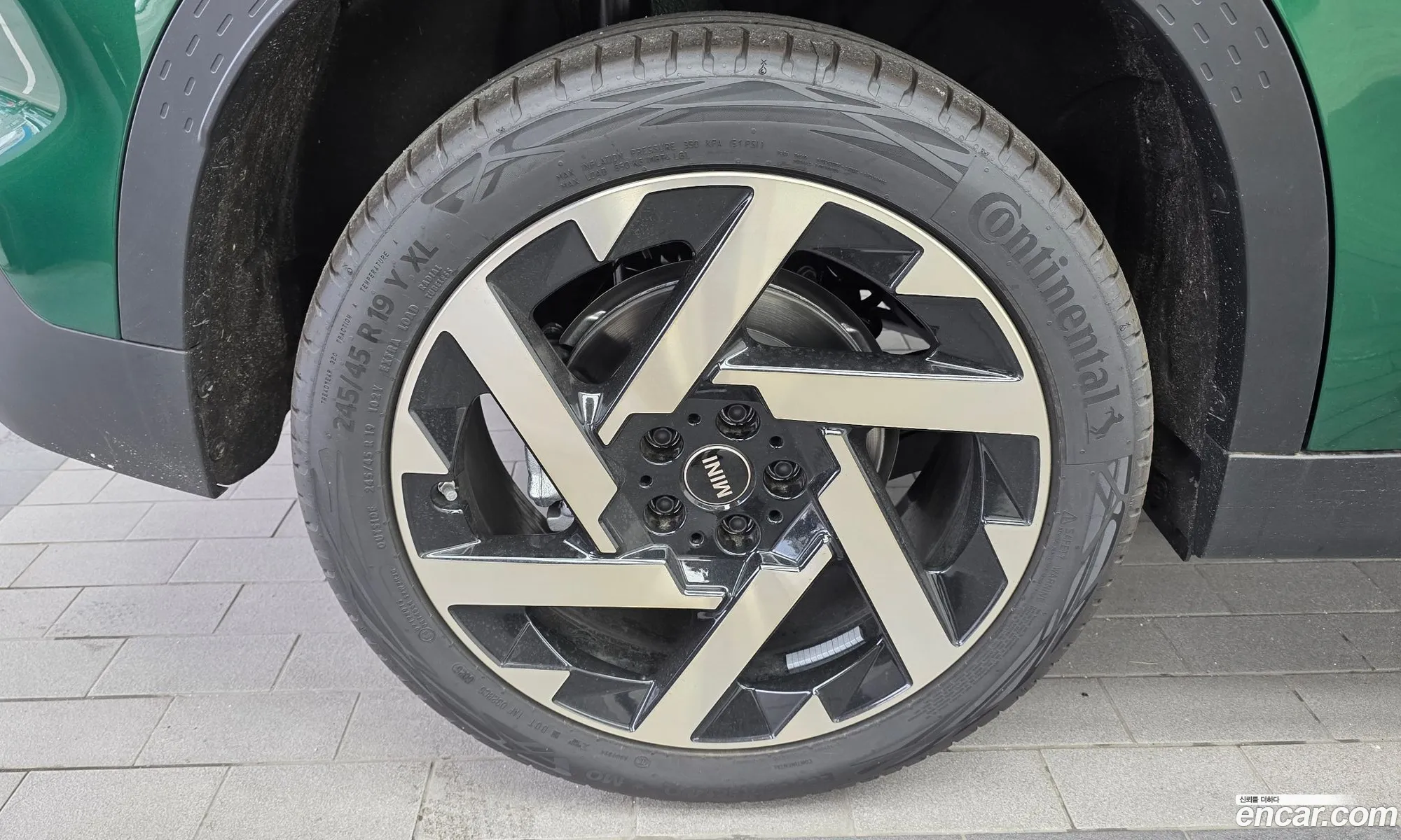 Mini Cooper S Countryman 2026 — 13