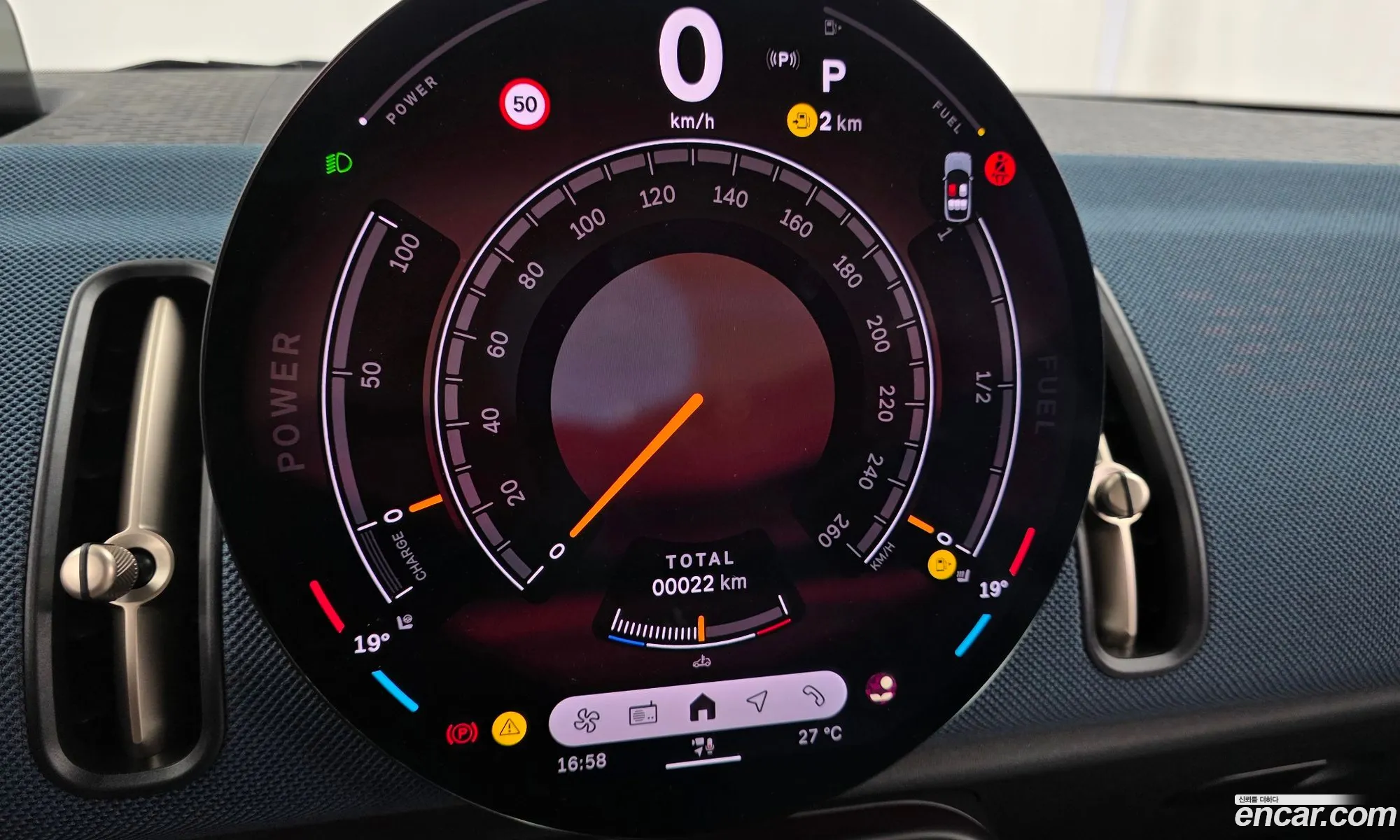 Mini Cooper S Countryman 2026 — 3