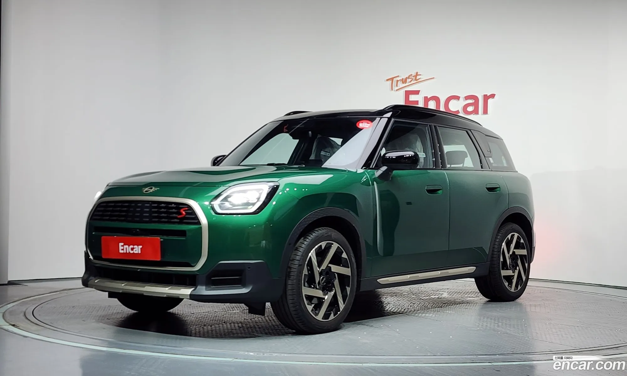 Mini Cooper S Countryman 2026 — 14