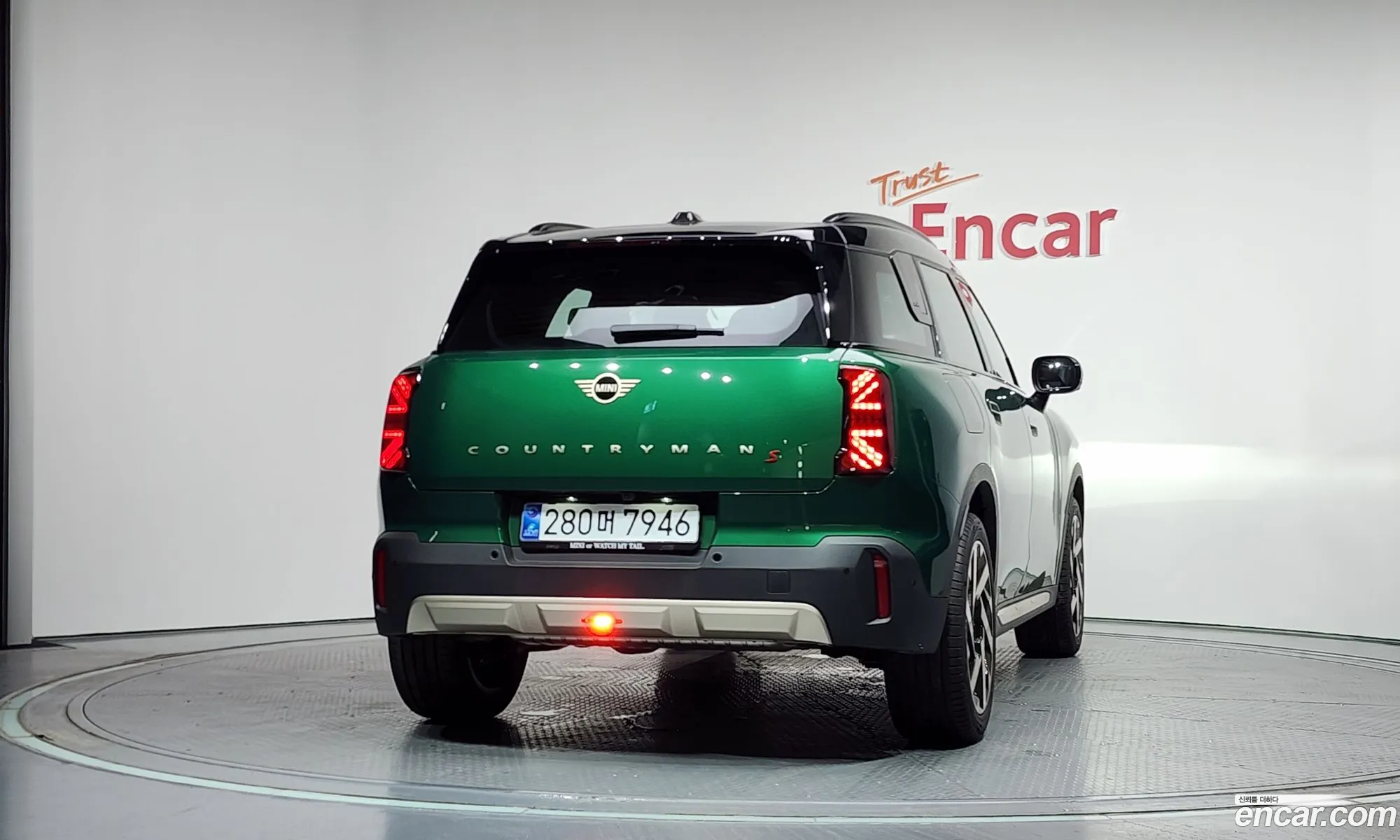 Mini Cooper S Countryman 2026 — 8