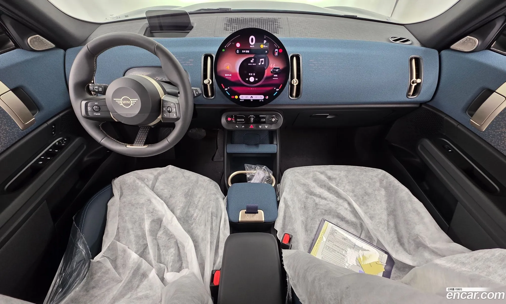 Mini Cooper S Countryman 2026 — 17