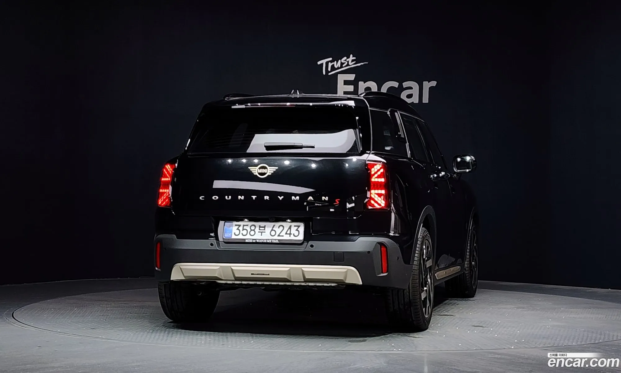 Mini Cooper S Countryman 2026 — 12