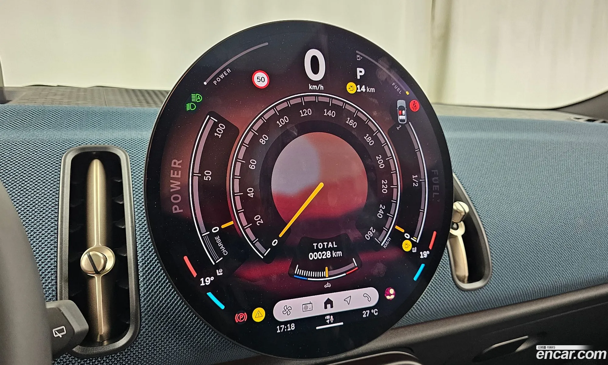 Mini Cooper S Countryman 2026 — 20