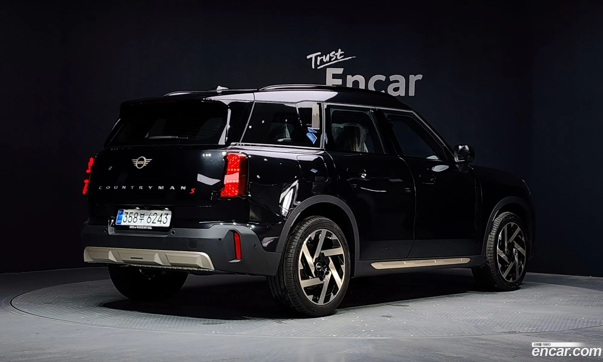 Mini Cooper S Countryman 2026 — 5
