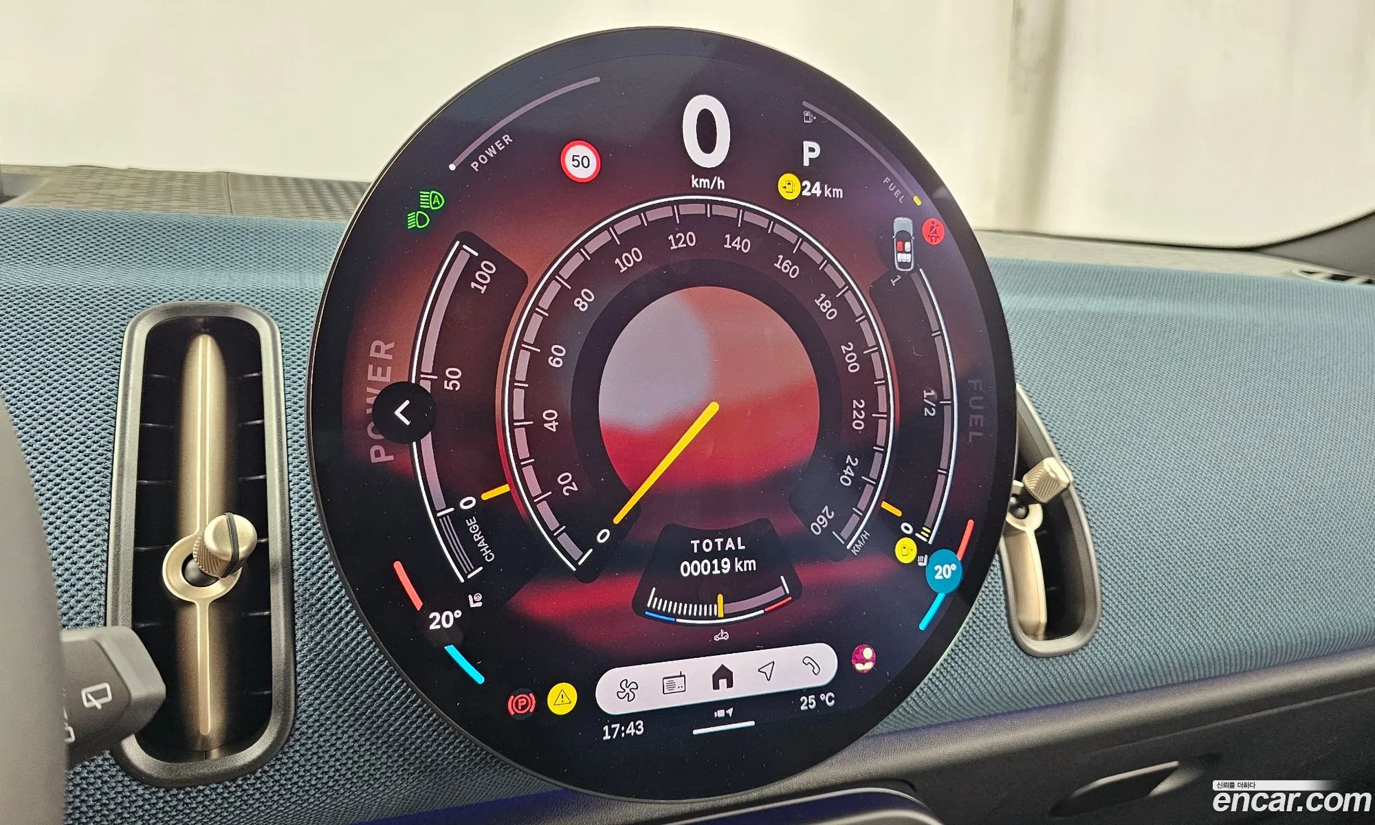Mini Cooper S Countryman 2026 — 14