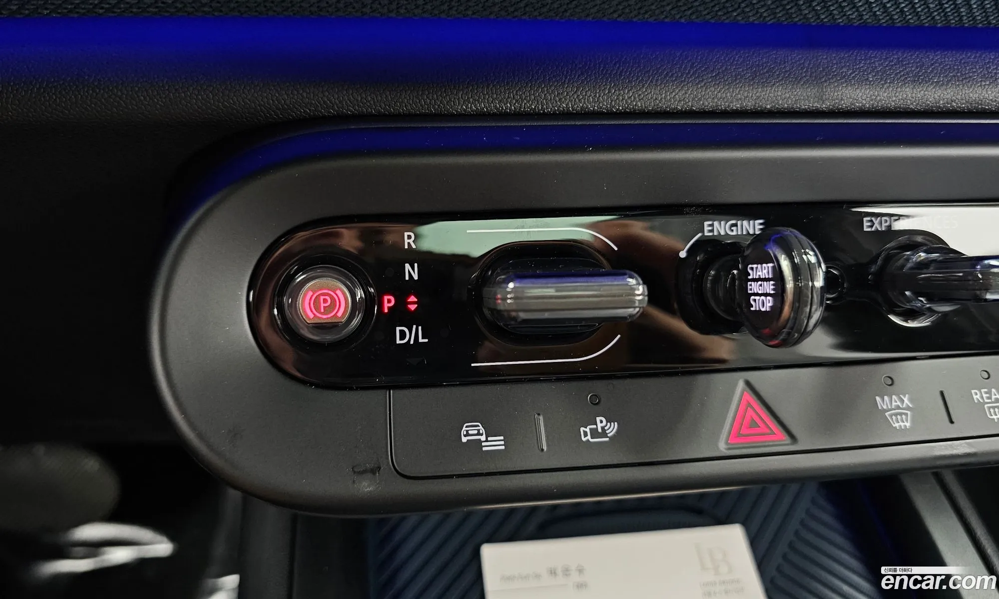 Mini Cooper S Countryman 2026 — 5