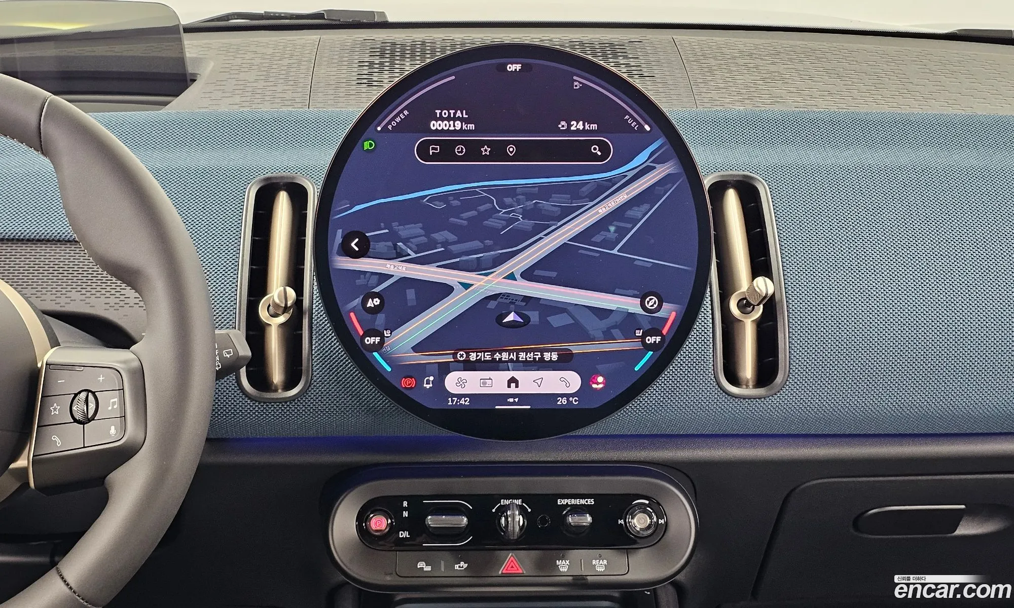 Mini Cooper S Countryman 2026 — 3