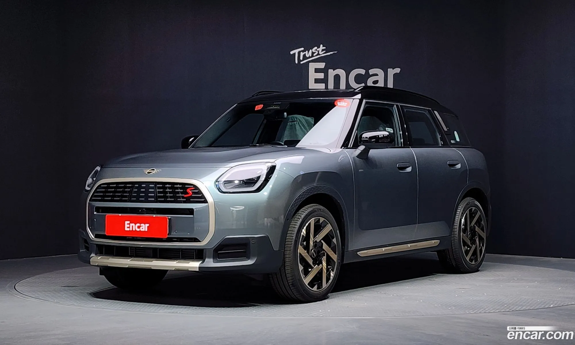 Mini Cooper S Countryman 2026 — 19