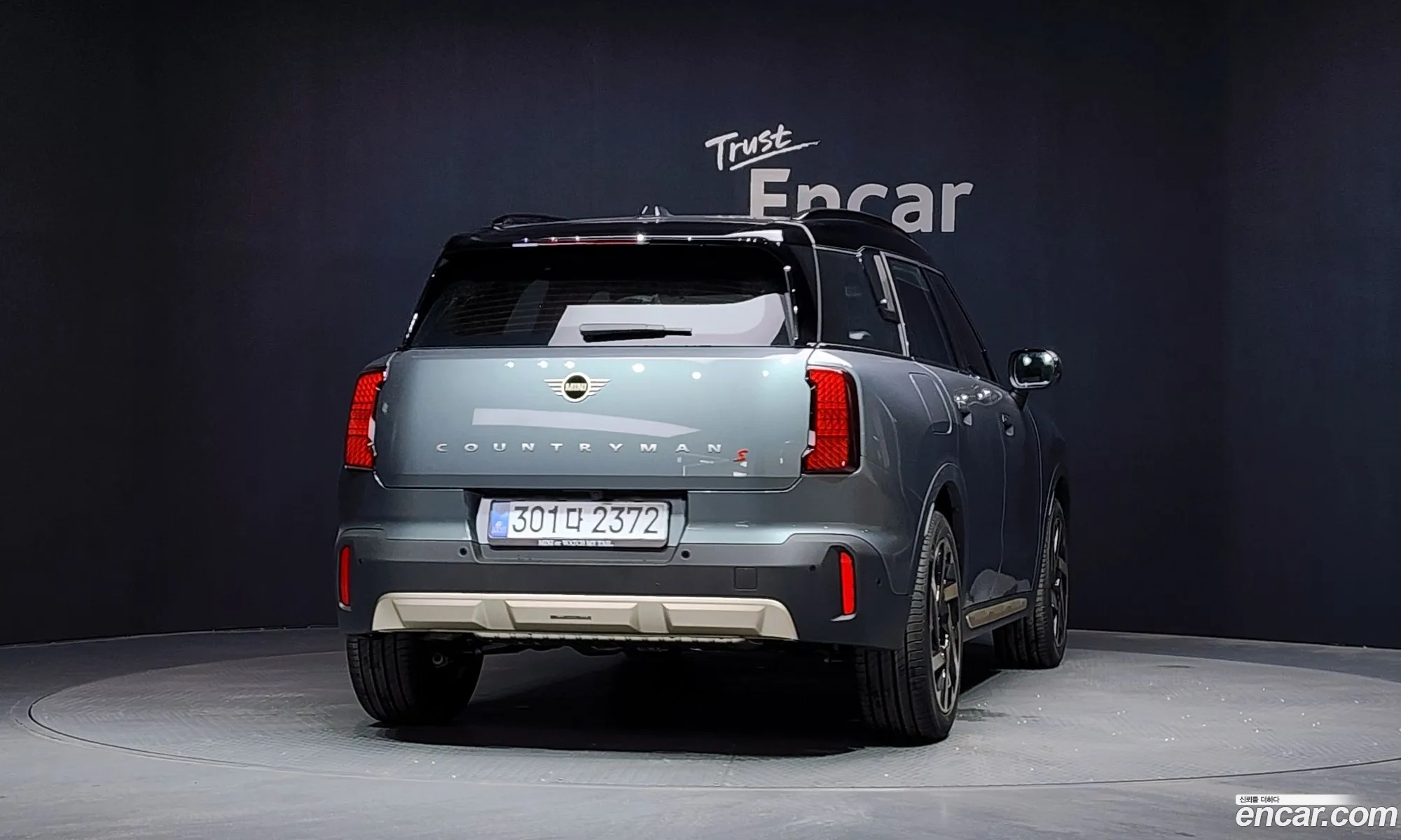 Mini Cooper S Countryman 2026 — 9