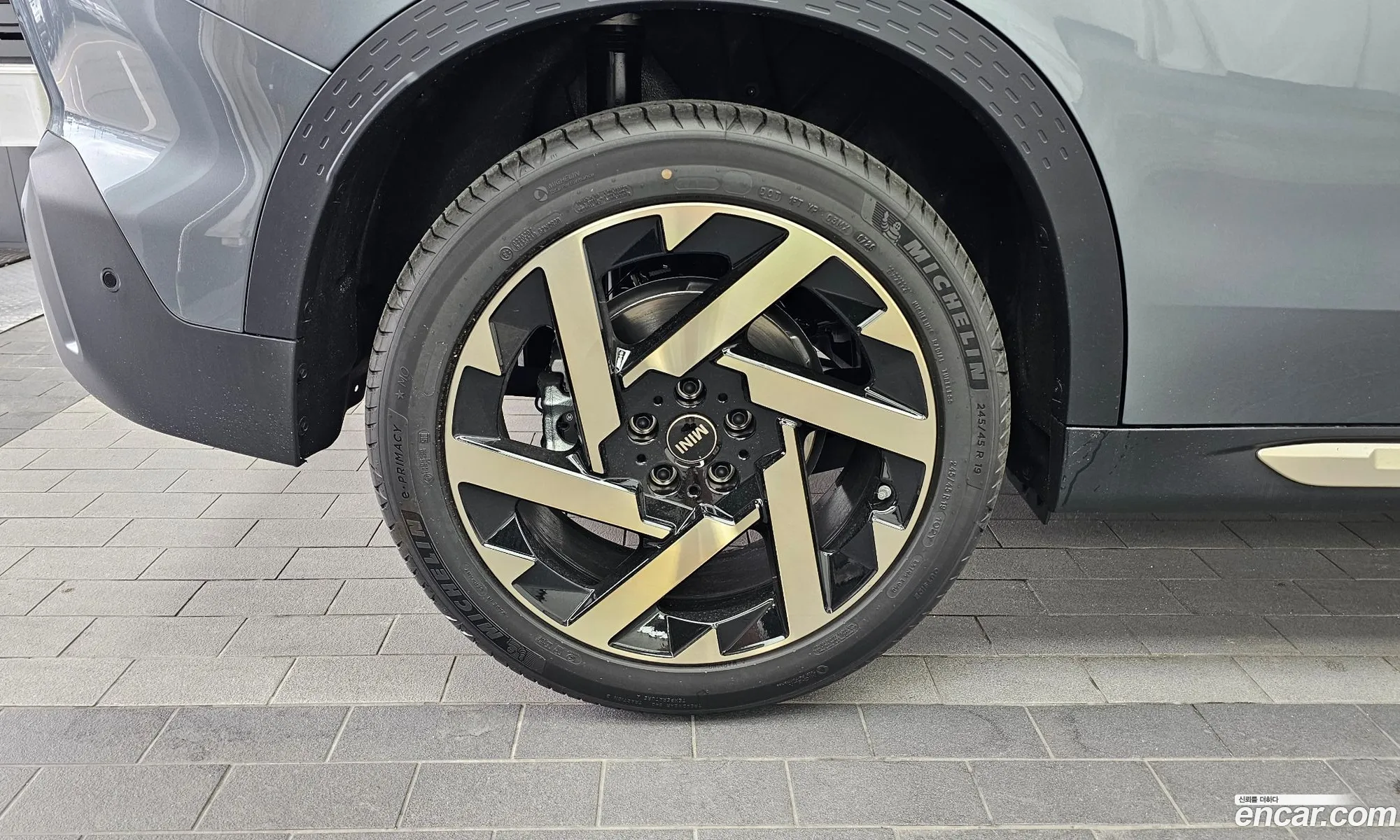 Mini Cooper S Countryman 2026 — 20