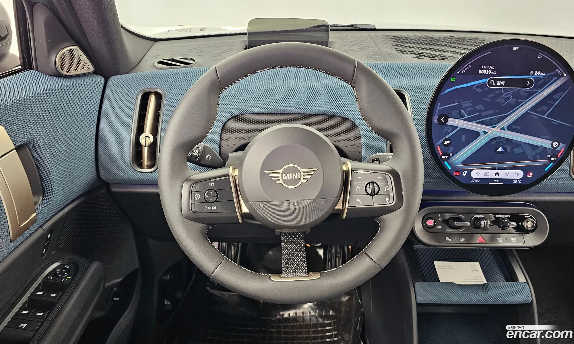 Mini Cooper S Countryman 2026 — 12