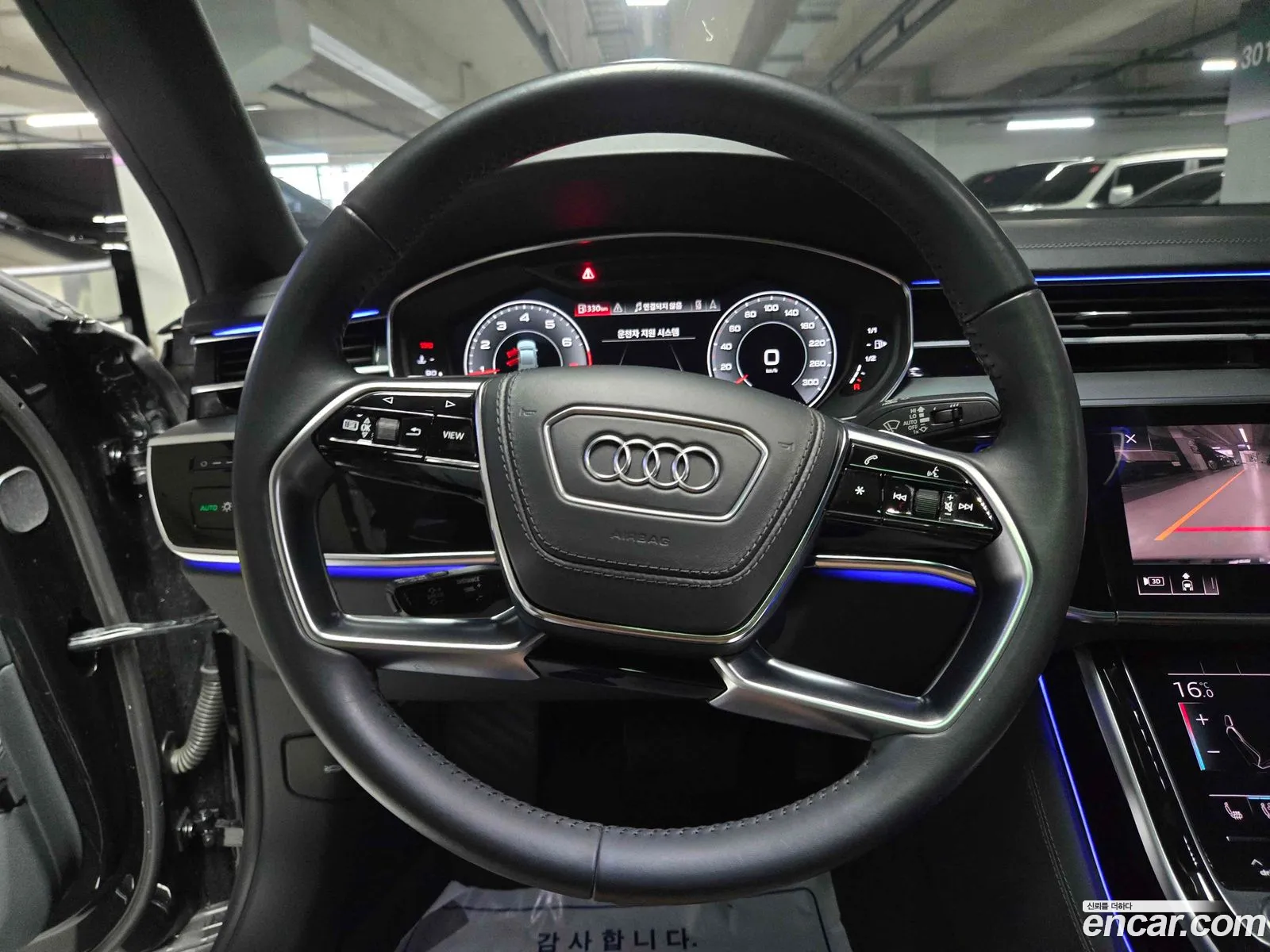 Audi A8 2019 — 2