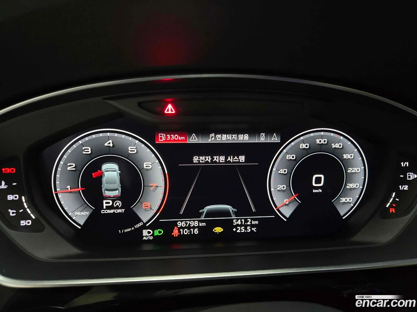 Audi A8 2019 — 9