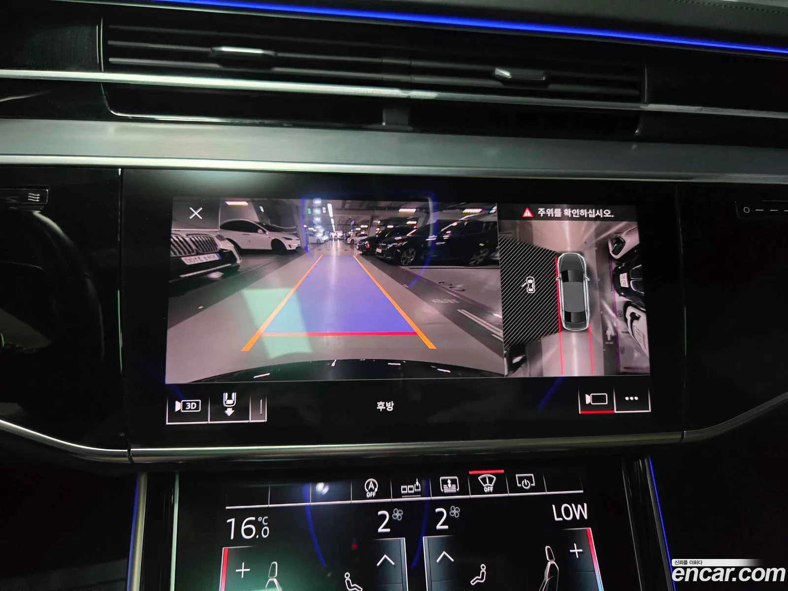 Audi A8 2019 — 7