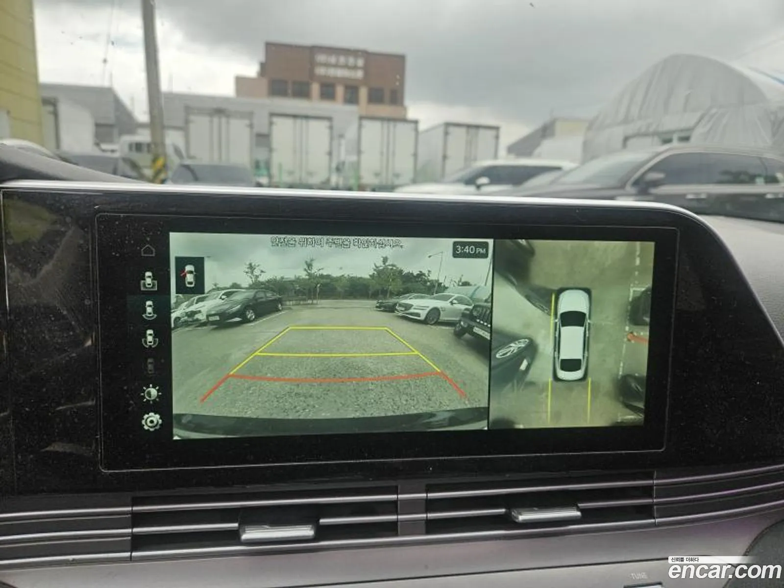 Hyundai Grandeur IG 2020 — 2