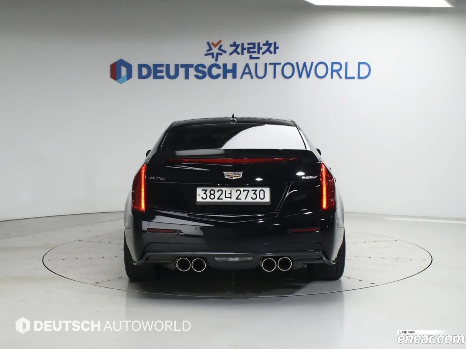 Cadillac ATS-V 2017 — 7