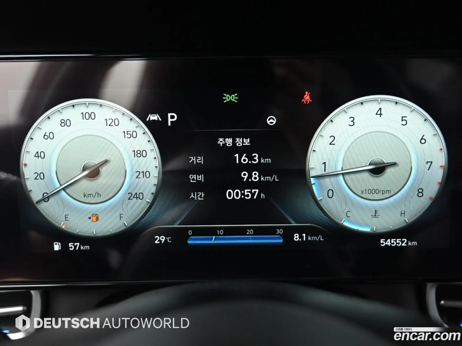 Hyundai Elantra 2021 — 14