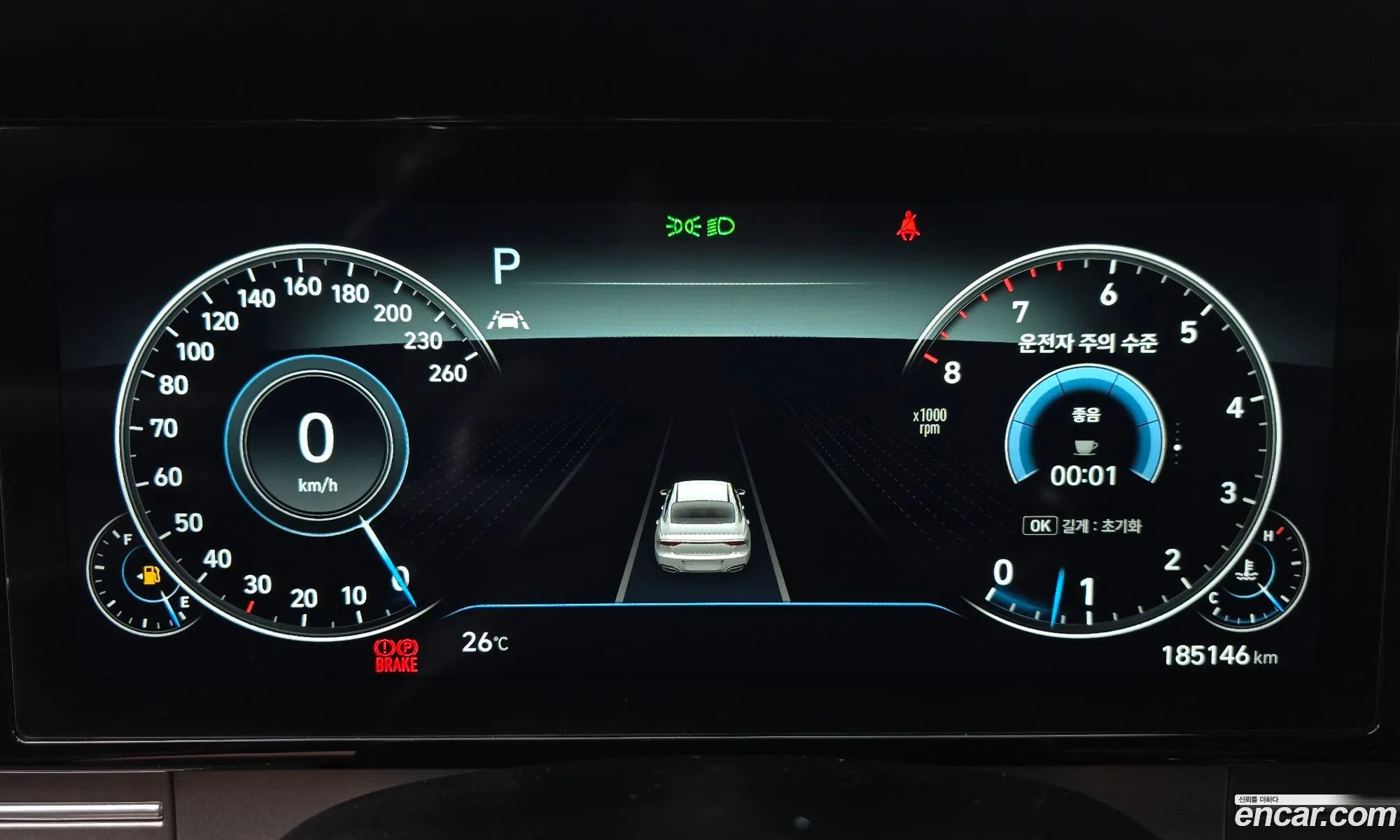 Hyundai Grandeur IG 2021 — 20