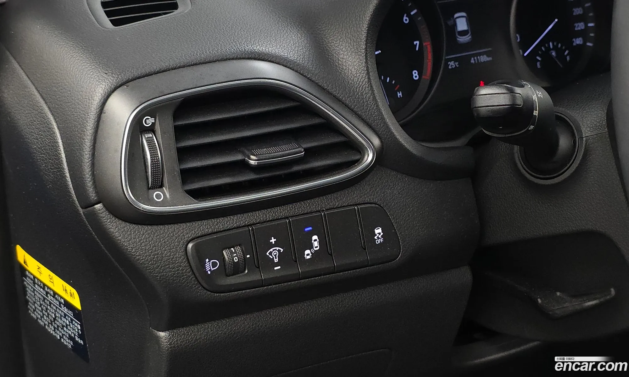 Hyundai i30 2016 — 27