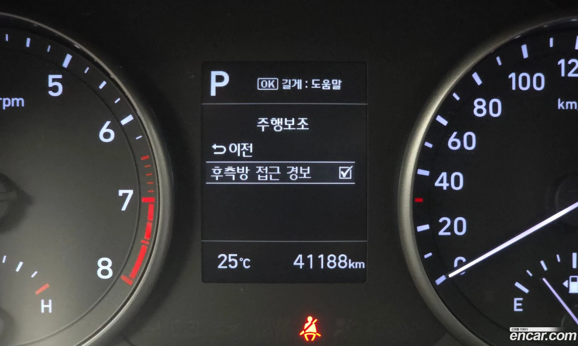 Hyundai i30 2016 — 32