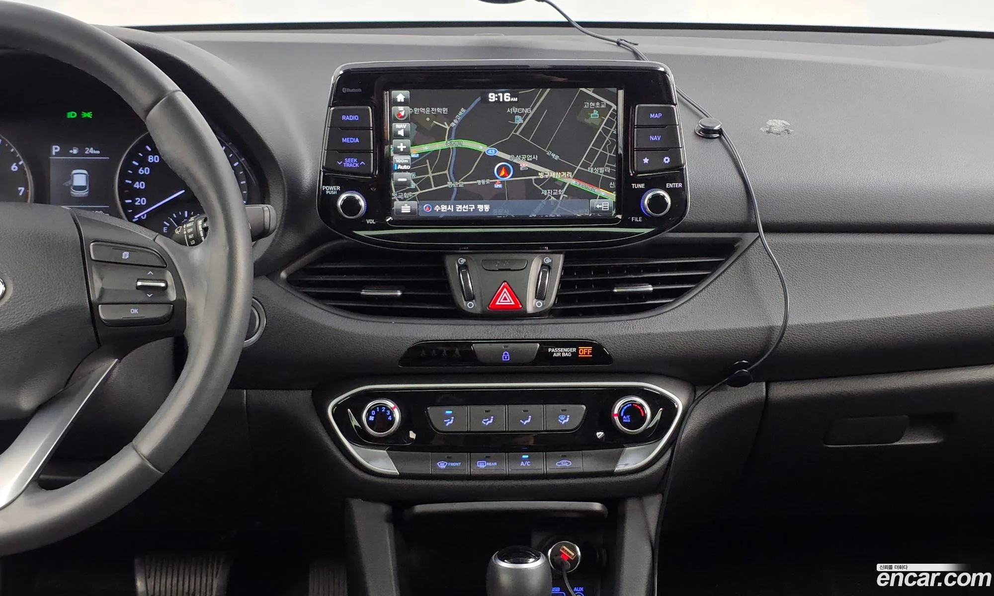 Hyundai i30 2016 — 20
