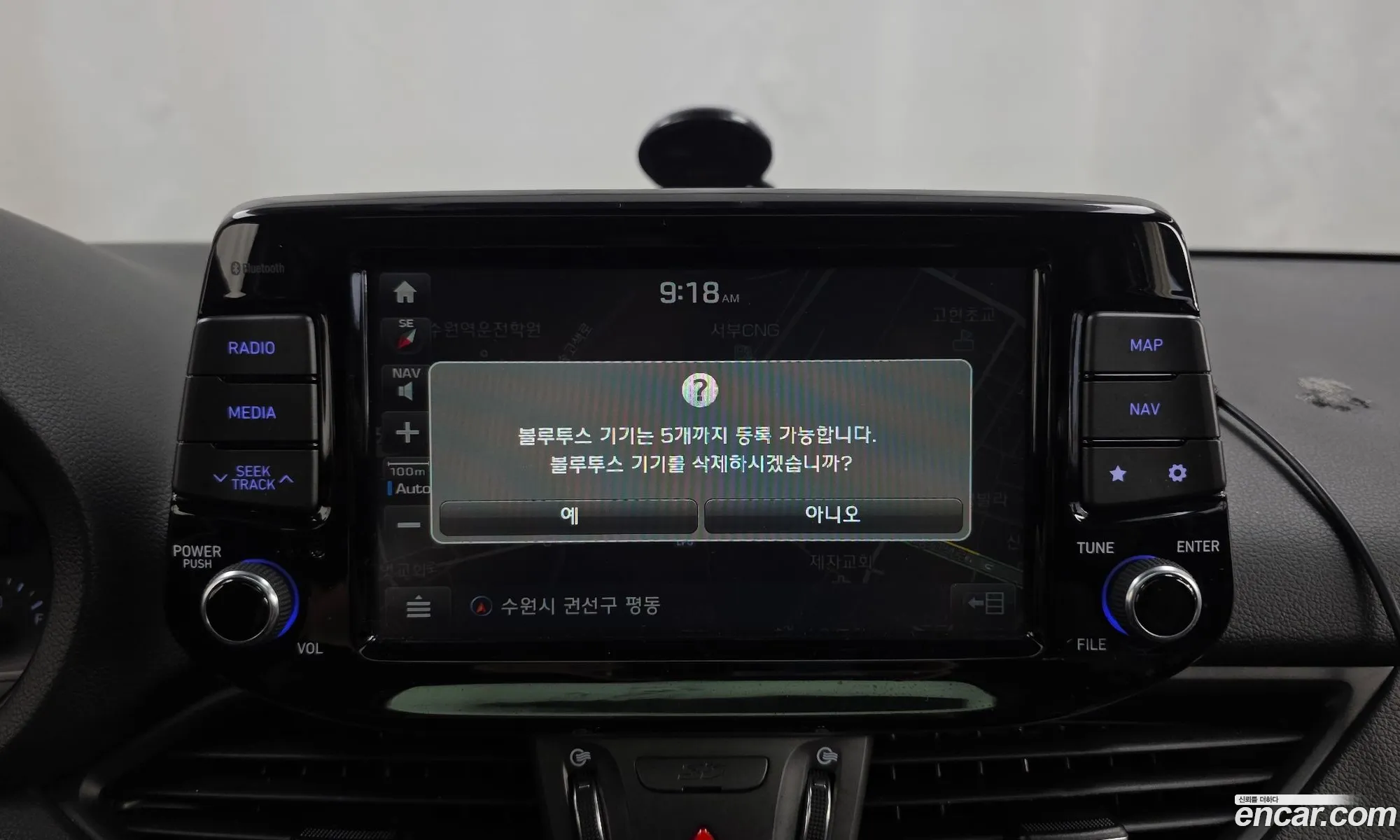 Hyundai i30 2016 — 10